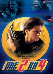فيلم One 2 Ka 4 مترجم عربي اون لاين