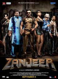 فيلم Zanjeer 2013 مترجم عربي
