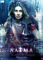 فيلم الرعب Aatma 2013 مترجم عربي