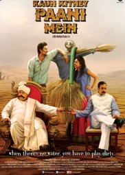 مشاهدة فيلم Kaun Kitne Paani Mein 2015 مترجم عربي