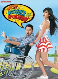 مشاهدة فيلم Mere Brother Ki Dulhan مترجم عربي