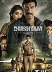 فيلم drishyam 2015 مترجم عربي