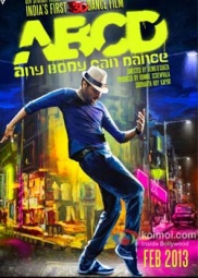 فيلم Any Body Can Dance مترحم عربي