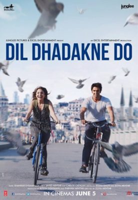مشاهدة وتحميل أغنية Pehli Baar من فيلم Dil Dhadakne Do مترجم