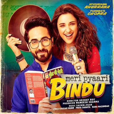 فيلم Meri Pyaari Bindu 2017 مترجم