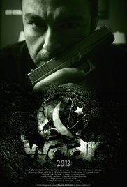 فيلم Waar 2013 مترجم