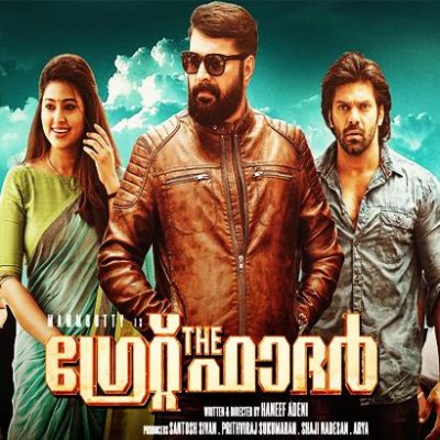 مشاهدة فيلم The Great Father 2017 مترجم