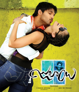 مشاهدة فيلم Julayi 2012 مترجم