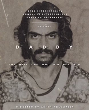 فيلم Daddy 2017 مترجم بجودة WEBRip