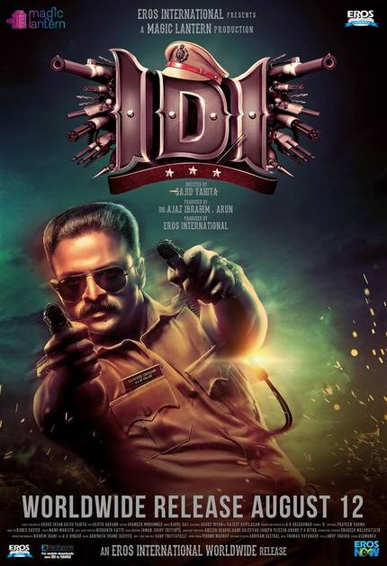 فيلم IDI: Inspector Dawood Ibrahim 2016 مترجم