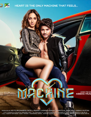 مشاهدة فيلم Machine 2017 مترجم