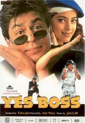 مشاهدة فيلم Yes Boss 1997 مترجم