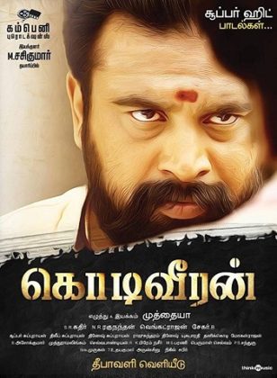 فيلم Kodiveeran 2017 مترجم HD