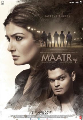 فيلم Maatr 2017 مترجم HD