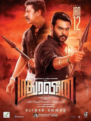 فيلم Madura Veeran 2018 مترجم HD