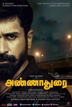 مشاهدة فيلم Annadurai 2017 مترجم HD