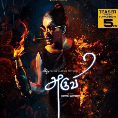 مشاهدة فيلم Aruvi 2017 مترجم HD