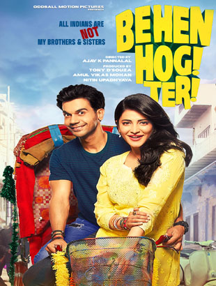 مشاهدة فيلم Behen Hogi Teri 2017 مترجم