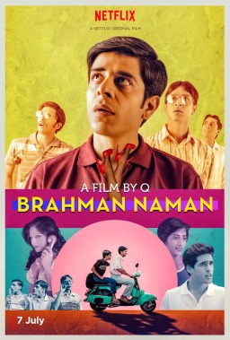 مشاهدة فيلم Brahman Naman 2016 مترجم