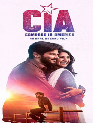 مشاهدة فيلم Comrade in America 2017 مترجم