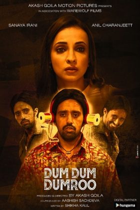 مشاهدة فيلم Dum Dum Dumroo 2018 مترجم
