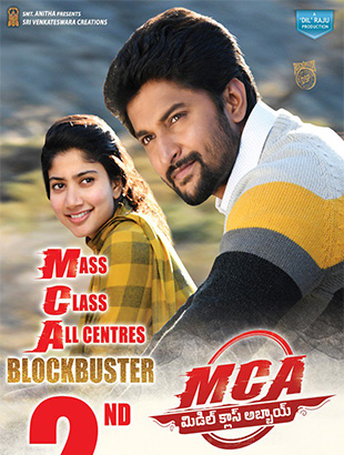 مشاهدة فيلم MCA Middle Class Abbayi 2017 مترجم