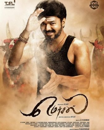 مشاهدة فيلم Mersal 2017 مترجم
