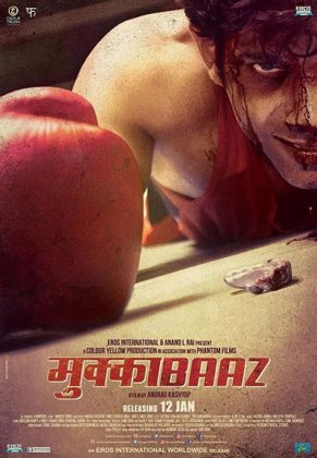 مشاهدة فيلم Mukkabaaz 2017 مترجم HD