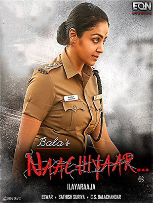 مشاهدة فيلم Naachiyar 2018 مترجم