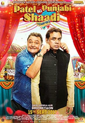 مشاهدة فيلم Patel Ki Punjabi Shaadi 2017 مترجم