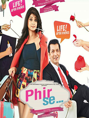 مشاهدة فيلم Phir Se 2015 مترجم HD