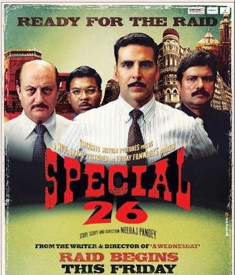 مشاهدة فيلم Special 26 2013 مترجم