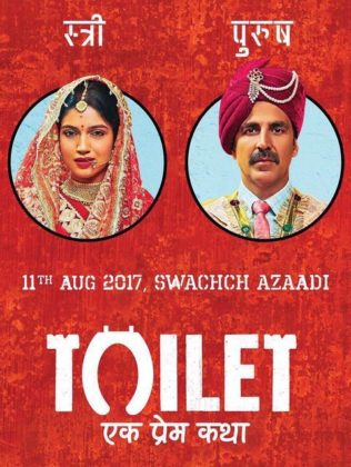 مشاهدة فيلم Toilet Ek Prem Katha 2017 مترجم Bluray