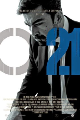 مشاهدة فيلم الباكستاني O21 2014 مترجم HD