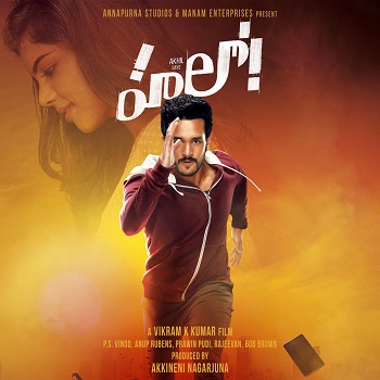 مشاهدة فيلم Hello 2017 مترجم