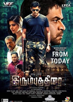 مشاهدة فيلم Irumbu Thirai 2018 مترجم