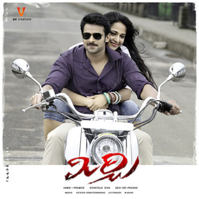 مشاهدة فيلم Mirchi 2013 مترجم Bluray