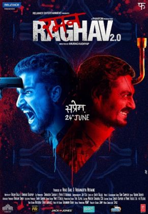 مشاهدة فيلم Raman Raghav 2.0 2016 مترجم