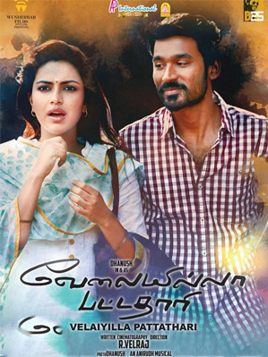 مشاهدة فيلم Velaiyilla Pattathari 2014 مترجم