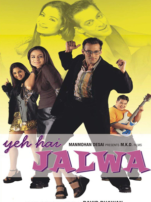 مشاهدة فيلم Yeh Hai Jalwa 2002 مترجم