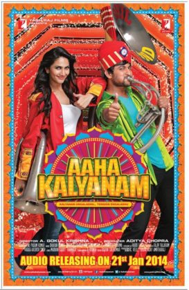 مشاهدة فيلم Aaha Kalyanam 2014 مترجم