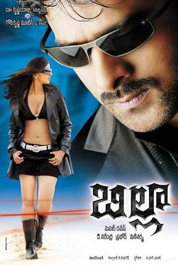 مشاهدة فيلم Billa 2009 مترجم WebHD