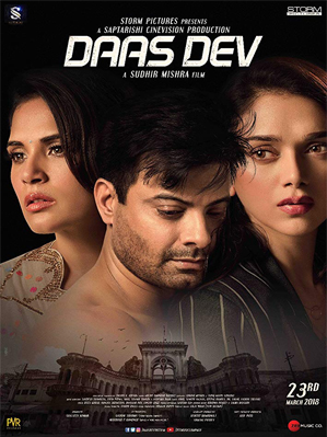 مشاهدة فيلم Daas Dev 2018 مترجم