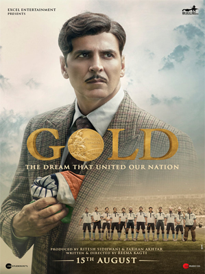 مشاهدة فيلم Gold 2018 مترجم