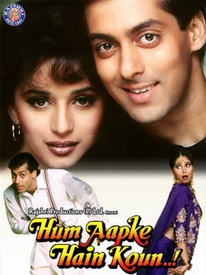 مشاهدة فيلم Hum Aapke Hain Koun 1994 مترجم
