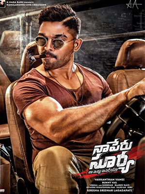 مشاهدة فيلم Naa Peru Surya Na Illu India 2018 مترجم