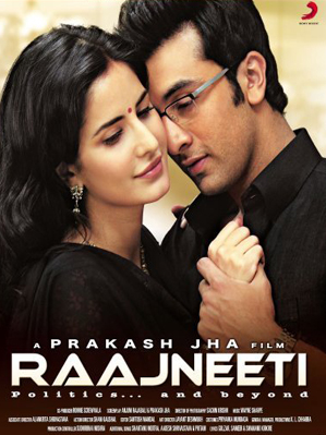 مشاهدة فيلم Raajneeti 2010 مترجم