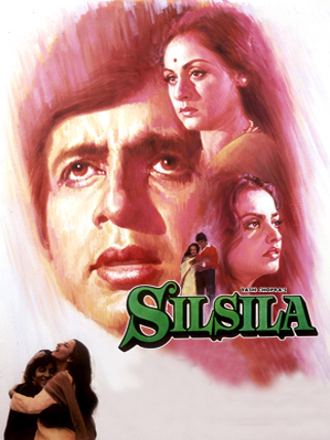 مشاهدة فيلم Silsila 1981 مترجم