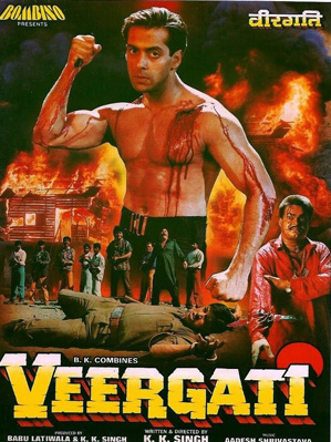 مشاهدة فيلم Veergati 1995 مترجم