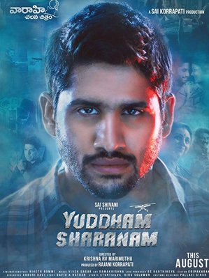 مشاهدة فيلم Yuddham Sharanam 2017 مترجم
